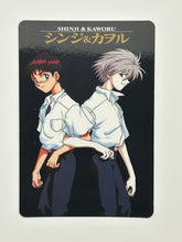 Load image into Gallery viewer, Neon Genesis Evangelion Carddass 1st Edition (Set of 27)