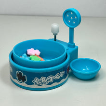 Cargar imagen en el visor de la galería, Floating! Festival Scooping Game - Goldfish Scooping