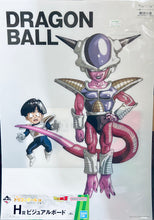 Cargar imagen en el visor de la galería, Dragon Ball Z - Ichiban Kuji DB EX Kyoufu!! Freezer Army (H Prize) - Visualize Board