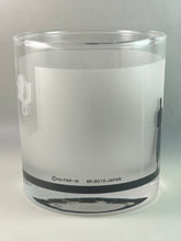 Cargar imagen en el visor de la galería, Hagane no Renkinjutsushi Fullmetal Alchemist - Glass