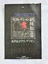 Load image into Gallery viewer, Neon Genesis Evangelion P.P. Card Collection Continuous Winning