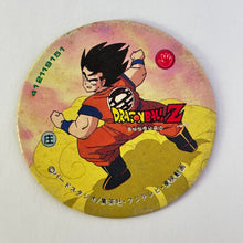 Cargar imagen en el visor de la galería, Dragon Ball Z - Showa Menko - Pogs - Tazos - Vintage (Set of 120)