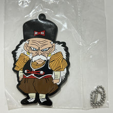 Cargar imagen en el visor de la galería, Dragon Ball Z - Dr. Gero - Rubber Mascot
