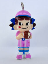 Cargar imagen en el visor de la galería, Mini Mini Peko-chan Everyone's Dream - Figure Keyholder