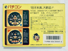 Cargar imagen en el visor de la galería, Pachi Com - Famicom - Family Computer FC - Nintendo - Japan Ver. - NTSC-JP - CIB (TFS-PC)