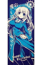 Cargar imagen en el visor de la galería, Kantai Collection ~KanColle~ - Atago - Tenugui - Towel - Doujin Goods