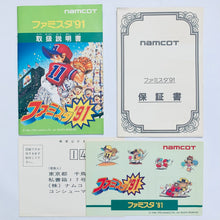 Cargar imagen en el visor de la galería, Famista '91 - Famicom - Family Computer FC - Nintendo - Japan Ver. - NTSC-JP - CIB