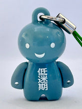 Load image into Gallery viewer, ANIZO8 100% Reality Mind - Anizo - Mascot Strap (4)