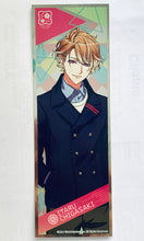 Cargar imagen en el visor de la galería, A3! Long Sticker Gum Set - Seal