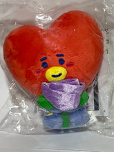 Load image into Gallery viewer, BT21 - TATA - Plush Toy - BTS