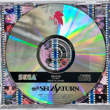 Load image into Gallery viewer, Shin Seiki Evangelion: 2nd Impression - SEGA Saturn - NTSC-JP - CIB (GS-9129 )