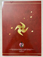 Cargar imagen en el visor de la galería, Touken Ranbu Online - Shizukagata Naginata - Clear File