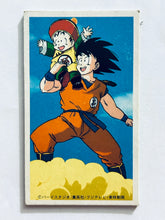 Cargar imagen en el visor de la galería, Dragon Ball / DBZ - Menko - Trading Card - Showa - Vintage - Set of 32