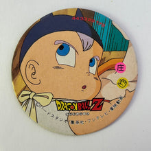 Cargar imagen en el visor de la galería, Dragon Ball Z - Showa Menko - Pogs - Tazos - Vintage (Set of 120)
