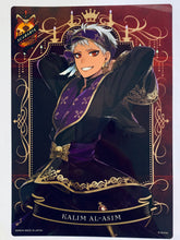 Load image into Gallery viewer, Twisted Wonderland Clear Visual Poster 2 - Jumbo Carddass (Set of 20)