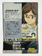Load image into Gallery viewer, China Kousaka - Gundam TryAge TCG - B7-061 M