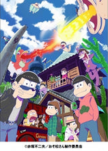 Cargar imagen en el visor de la galería, Osomatsu-san - A3 Clear File
