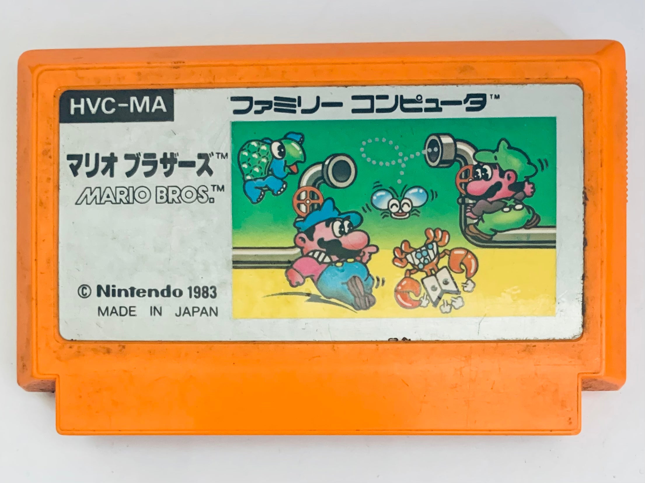Mario Bros. - Famicom - Family Computer FC - Nintendo