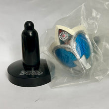 Cargar imagen en el visor de la galería, Kamen Rider Kiva - Kamen Rider Saga - Rider MasColle Vol.10 - 1/6