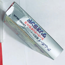 Load image into Gallery viewer, Wario Land: Super Mario Land 3 - GameBoy - Game Boy - Pocket - GBC - GBA - JP - CIB (DMG-WJA)