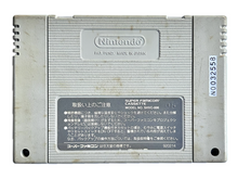 Cargar imagen en el visor de la galería, Tiny Toon Adventures - Super Famicom - SFC - Nintendo - Japan Ver. - NTSC-JP - Cart (SHVC-TA-JPN)