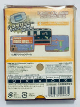 Cargar imagen en el visor de la galería, Famicom Mini: Super Mario Bros. 2 - GameBoy Advance - SP - Micro - Player - Nintendo DS - CIB (AGB-FM2J-JPN)