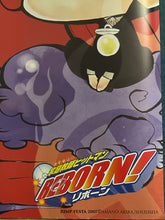 Cargar imagen en el visor de la galería, Katekyou Hitman REBORN! - Vongola Famiglia / Vongole Family - B2 Poster