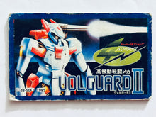 Load image into Gallery viewer, Nintendo Family Computer / Famicom - Menko - Trading Card - Showa - Vintage - Set of 25