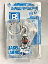 Cargar imagen en el visor de la galería, Kamen Rider Fourze - Deformed Keychain - Base States Launching On