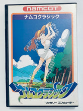 Load image into Gallery viewer, Namco Classic - Famicom - Family Computer FC - Nintendo - Japan Ver. - NTSC-JP - CIB