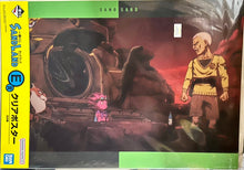 Cargar imagen en el visor de la galería, Ichiban Kuji Sand Land (H Prize) - A3 Clear Poster