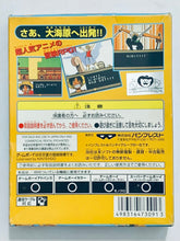 Load image into Gallery viewer, From TV Animation - One Piece: Yume no Luffy Kaizokudan Tanjou - GameBoy - Game Boy Color - Pocket - GBC - GBA - JP - CIB (DMG-BLUJ-JPN)
