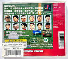 Load image into Gallery viewer, Jikkyou Golf Master 2000 - PlayStation - PS1 / PSOne / PS2 / PS3 - NTSC-JP - CIB (SLPM-86464)