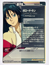 Cargar imagen en el visor de la galería, Garrod Ran - Gundam TryAge TCG - VS2-059 C