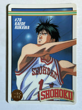 Load image into Gallery viewer, Slam Dunk - Trading Card - TCG - Carddass (Set of 16 + 2 Stickers)