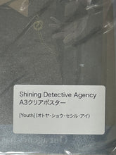 Cargar imagen en el visor de la galería, Uta no☆Prince-sama♪ - A3 Clear Poster