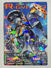 Cargar imagen en el visor de la galería, R-Gyagya - Gundam TryAge TCG - VS2-038 R