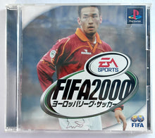 Load image into Gallery viewer, FIFA 2000: Europa League Soccer - PlayStation - PS1 / PSOne / PS2 / PS3 - NTSC-JP - CIB (SLPS-02675)