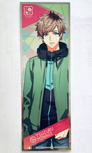 Cargar imagen en el visor de la galería, A3! Long Sticker Gum Set - Seal