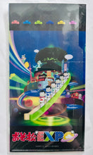 Cargar imagen en el visor de la galería, Osomatsu-san - Matsuno Bros. - Key Visual Ticket File