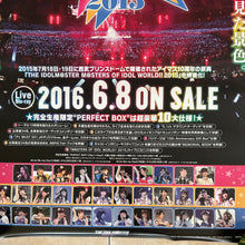 Cargar imagen en el visor de la galería, THE IDOLM@STER M@STERS OF IDOL WORLD!!2015 B2 Promotional Poster