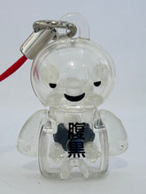 Load image into Gallery viewer, ANIZO8 100% Reality Mind - Anizo - Mascot Strap