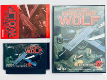 Load image into Gallery viewer, Operation Wolf - Famicom - Family Computer FC - Nintendo - Japan Ver. - NTSC-JP - CIB (TFC-OW-5900)
