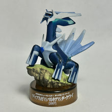 Cargar imagen en el visor de la galería, Pokémon - Dialga - Bottle Cap