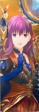 Cargar imagen en el visor de la galería, Gekijouban Fate/stay Night Heaven's Feel - Matou Sakura - F/sn x F/GO Collaboration Poster Part 1 (2 pieces set) - 4th Week Visitor Special