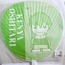 Cargar imagen en el visor de la galería, New Prince of Tennis - Oshitari Kenya - Fan