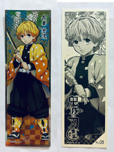 Load image into Gallery viewer, Demon Slayer: Kimetsu no Yaiba Long Sticker Gum