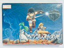 Cargar imagen en el visor de la galería, Heracles no Eikou II: Titan no Metsubou - Famicom - Family Computer FC - Nintendo - Japan Ver. - NTSC-JP - CIB (DFC-2H)