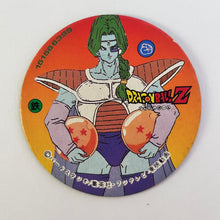 Cargar imagen en el visor de la galería, Dragon Ball Z - Showa Menko - Pogs - Tazos - Vintage (Set of 120)