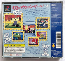 Load image into Gallery viewer, PaRappa The Rapper - PlayStation - PS1 / PSOne / PS2 / PS3 - NTSC-JP - CIB (SCPS-18002)